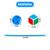Развивающий набор &laquo;Ловкие бубенцы&raquo;