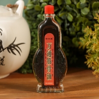 Ядовитый лечебный набор №1 Ядовитый лечебный набор №1