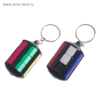 Головоломка &laquo;Собери цвет&raquo;, на брелоке, 5х3 см