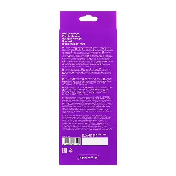 Набор карандашей чернографитных 10 штук Berlingo, 3H-3B, европодвес