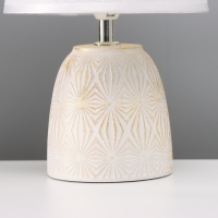 Лампа настольная "Калейдоскоп" 1х40Вт Е14 белый 20х20х34см