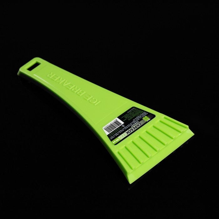 Набор Самое необходимое в дорогу, 6 предметов, багажная сетка в комплекте Набор Самое необходимое в дорогу, 6 предметов, багажная сетка в комплекте