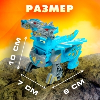 Робот &laquo;Дракон&raquo;, трансформируется