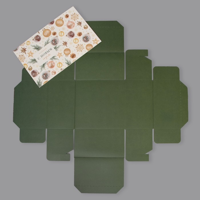 Подарочная коробка складная, новогодняя&laquo;Новогодние радости&raquo;, 14 х 14 х 8 см, Новый год