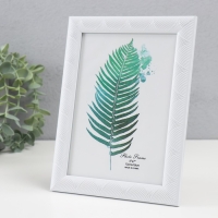 Фоторамка пластик 13х18 см "Сечение волн" белая 20,6х15,7х1 см