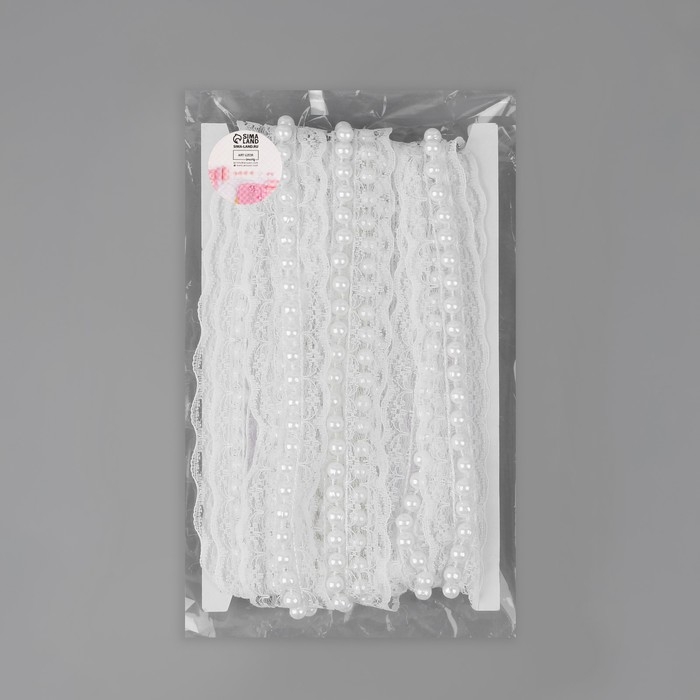 Рюш кружевной, с бусинами, 35 мм, 4,5 &plusmn; 0,5 м, цвет белый