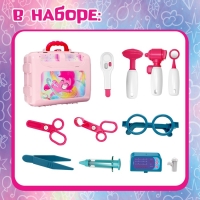 Игровой набор доктора в чемодане, My Little Pony Игровой набор доктора в чемодане, My Little Pony