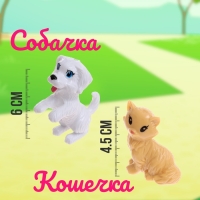 Кукла-малышка &laquo;Арина&raquo; с мотоциклом и аксессуарами, МИКС