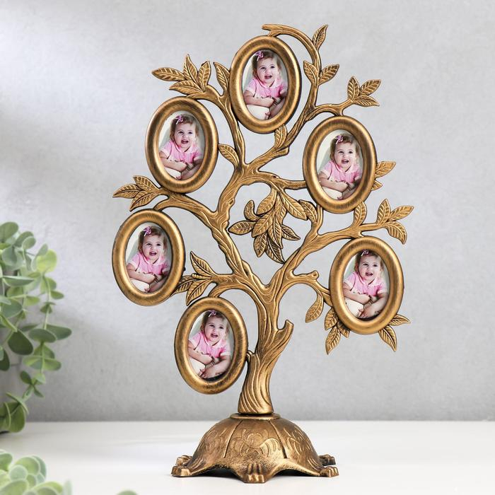 Фоторамка пластик на 6 фото 4,5х3 см Фоторамка пластик на 6 фото 4,5х3 см "Дерево с плодами" тёмное золото 26,5х19,5х11 см