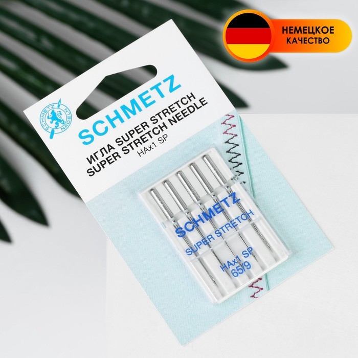 Иглы для бытовых швейных машин, для стрейч-ткани, №65, 5 шт Иглы для бытовых швейных машин, для стрейч-ткани, №65, 5 шт