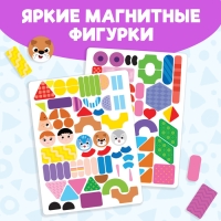Книжка- игрушка «Магнитный конструктор» Книжка- игрушка «Магнитный конструктор»