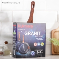 Сковорода Granit ultra original, d=24 см, пластиковая ручка, стеклянная крышка, антипригарное покрытие, цвет чёрный Сковорода Granit ultra original, d=24 см, пластиковая ручка, стеклянная крышка, антипригарное покрытие, цвет чёрный