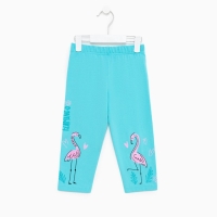 Бриджи для девочки (лосины), цвет бирюзовый, рост 110 см Бриджи для девочки (лосины), цвет бирюзовый, рост 110 см