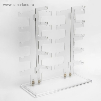 Подставка под очки 10 мест, 32&times;13&times;31 см, настольная, цвет прозрачный