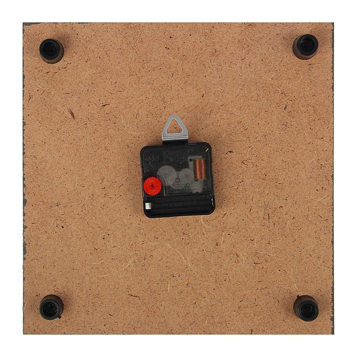 Часы настенные: Кухня, "Кофе", бесшумные, 25 х 25 см