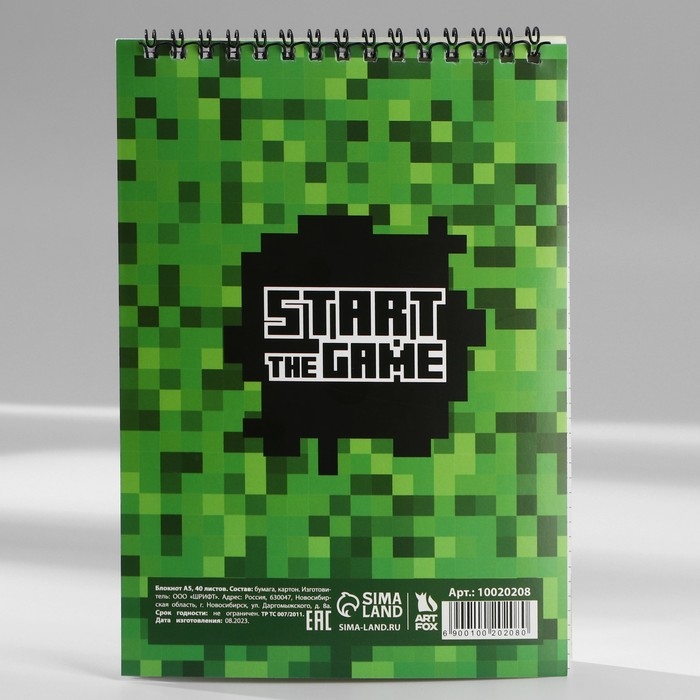 Блокноты А5,40 л на гребне, обложка картон «Юный боец» Блокноты А5,40 л на гребне, обложка картон «Юный боец»