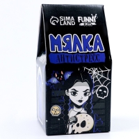 Хэллоуин. Антистресс сквиш мялка &laquo;Череп&raquo;, с наклейками, цвета МИКС