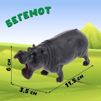 Набор животных «Сафари», 4 фигурки Набор животных «Сафари», 4 фигурки