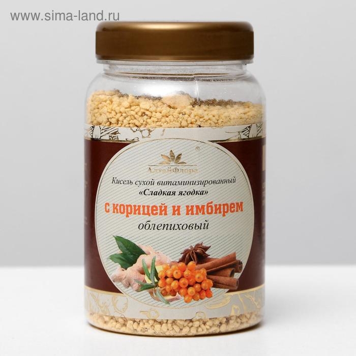 Кисель &laquo;АлтайФлора&raquo; облепиховый с корицей и имбирём, 250 г