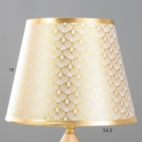 Настольная лампа "Мамби" Е27 40Вт золото 25х25х43 см RISALUX