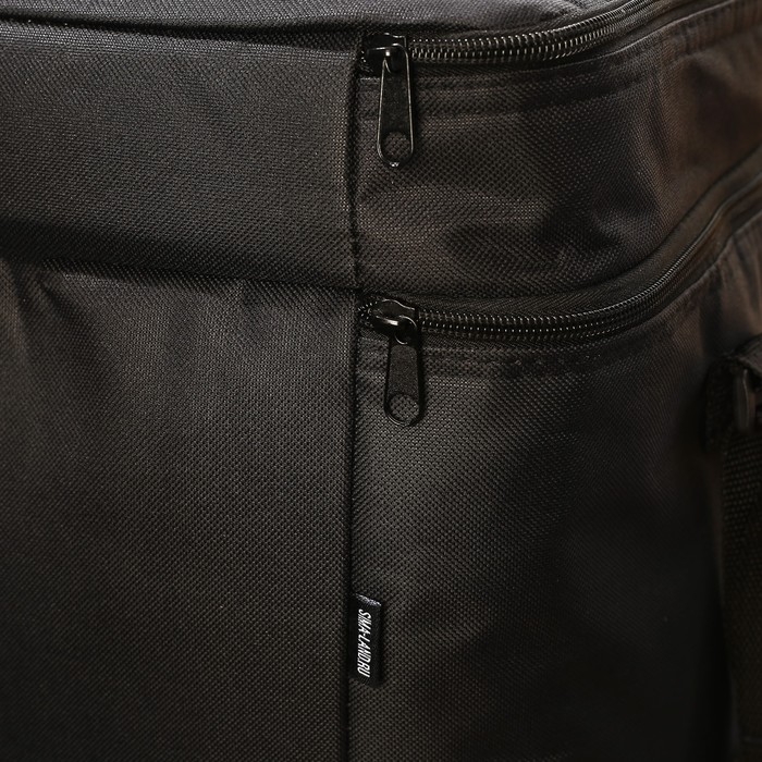 Термосумка &laquo;Перекус&raquo;, 2 отсека, 30 литров