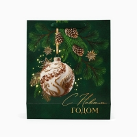 Новый год. Пакет подарочный новогодний ламинированный &laquo;С Новым годом&raquo;, ёлочные игрушки, M 26 х 30 х 9 см , Новый год