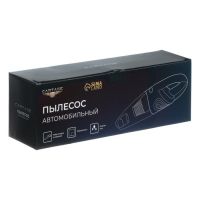Пылесос автомобильный, беспроводной, 5 насадок, 130 Вт, 12 В, черный Пылесос автомобильный, беспроводной, 5 насадок, 130 Вт, 12 В, черный