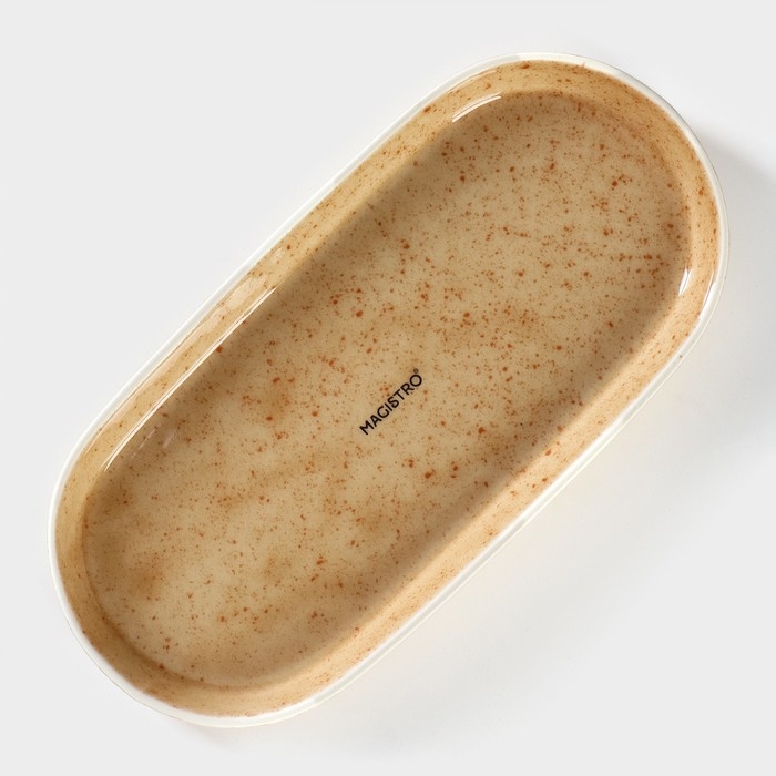 Блюдо сервировочное фарфоровое Magistro Stone, 24,5×11,5×2,5 см Блюдо сервировочное фарфоровое Magistro Stone, 24,5×11,5×2,5 см