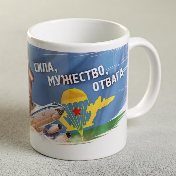 Кружка Кружка "ВДВ", 330 мл