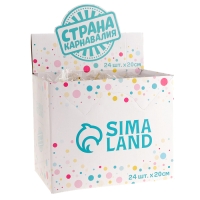 Хлопушка пружиннная в форме бутылки " Можно всё" фольга розовое золото 16 см Хлопушка пружиннная в форме бутылки " Можно всё" фольга розовое золото 16 см