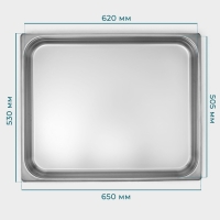 Гастроемкость 2/1 из нержавеющей стали, 65 мм, 65,4×53,6×6,5 см, толщина 0,8 мм Гастроемкость 2/1 из нержавеющей стали, 65 мм, 65,4×53,6×6,5 см, толщина 0,8 мм