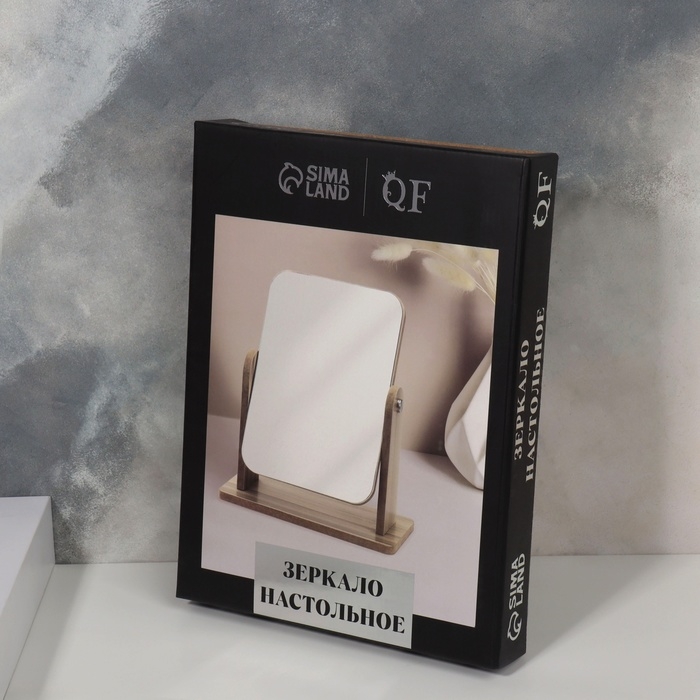 Зеркало настольное «BAMBOO», зеркальная поверхность 15,7 х 20,5 см, цвет бежевый Зеркало настольное «BAMBOO», зеркальная поверхность 15,7 х 20,5 см, цвет бежевый