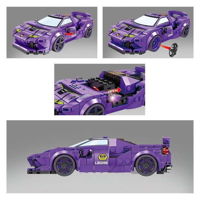 Конструктор Гонка &laquo;Скелер&raquo;, световые эффекты, 281 деталь