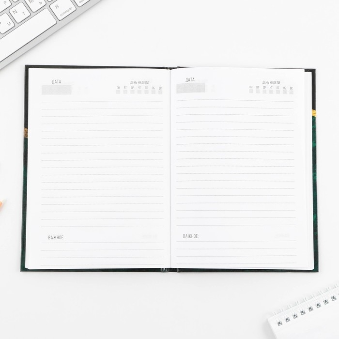 Ежедневник &laquo;Учителю: Лучший в мире учитель&raquo; твёрдая обложка, формат А5, 80 листов