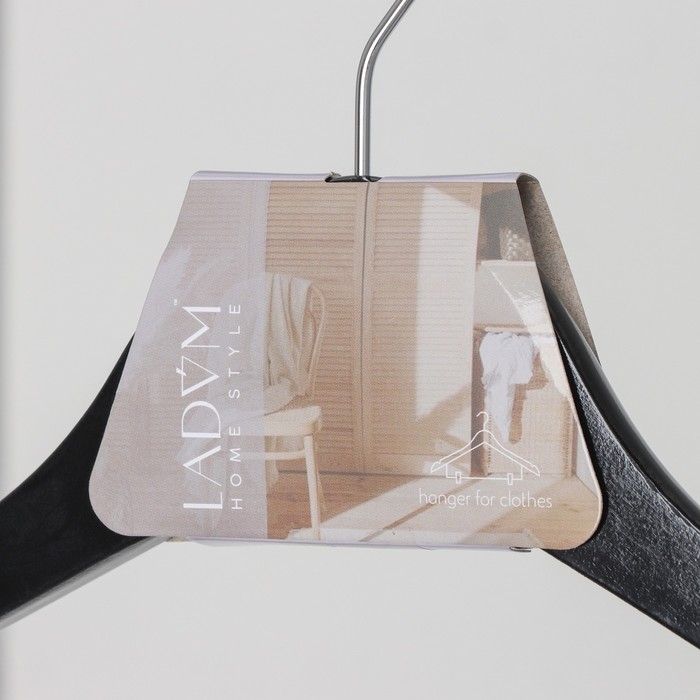 Плечики - вешалка для брюк и юбок LaDо́m Bois, 44,5&times;1,2&times;27,5 см, с зажимами, широкие плечики, деревянная сорт А