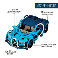 Конструктор гоночная машина 6 в 1 CADA Mechanical, инерционный, 509 деталей, 6+ Конструктор гоночная машина 6 в 1 CADA Mechanical, инерционный, 509 деталей, 6+