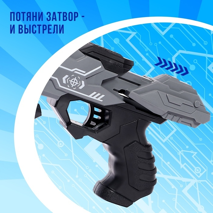 Бластер «Power gun», стреляет мягкими пулями, цвет МИКС Бластер «Power gun», стреляет мягкими пулями, цвет МИКС