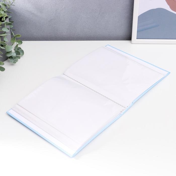 Фотоальбом на 200 фото "Малыш"