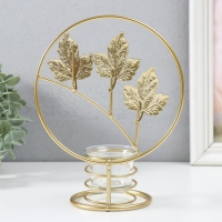 Подсвечник металл на 1 свечу "Кленовые листья в круге" d=4,5 см золото 16х9,5х21 см