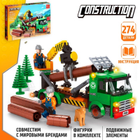 Конструктор &laquo;Лесорубы&raquo;, 274 детали