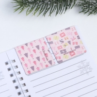 Новый год. Блокнот и магнитные закладки &laquo;Волшебного года!&raquo;