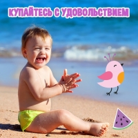 Аквашузы детские &laquo;На волне&raquo; &laquo;Тропики&raquo;, р. 28-29