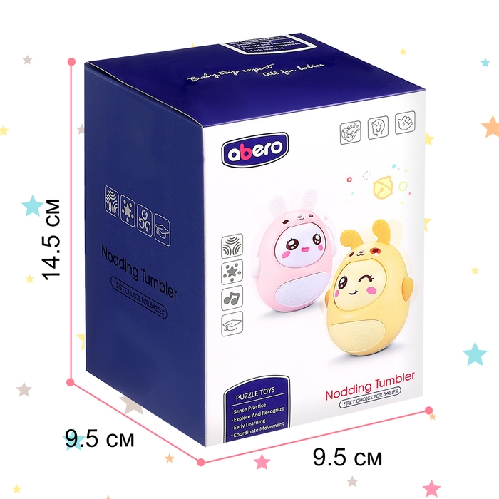 Неваляшка &laquo;Милашка&raquo;, звуки колокольчика, МИКС