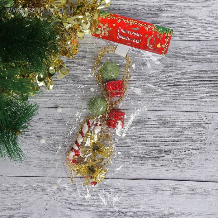 Бусы на ёлку 90 см "Шарики, подарки, карамель"