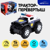 Джип-перевёртыш &laquo;Полиция&raquo;, работает от батареек, цвет чёрный
