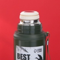 Термос Best hunter, 800 мл, сохраняет тепло 6-12 ч Термос Best hunter, 800 мл, сохраняет тепло 6-12 ч