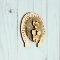 Магнит &laquo;Домовёнок с подковой&raquo;, сберегу накопленное, 8х8 см