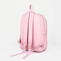 Рюкзак школьный из текстиля на молнии, 3 кармана, цвет розовый