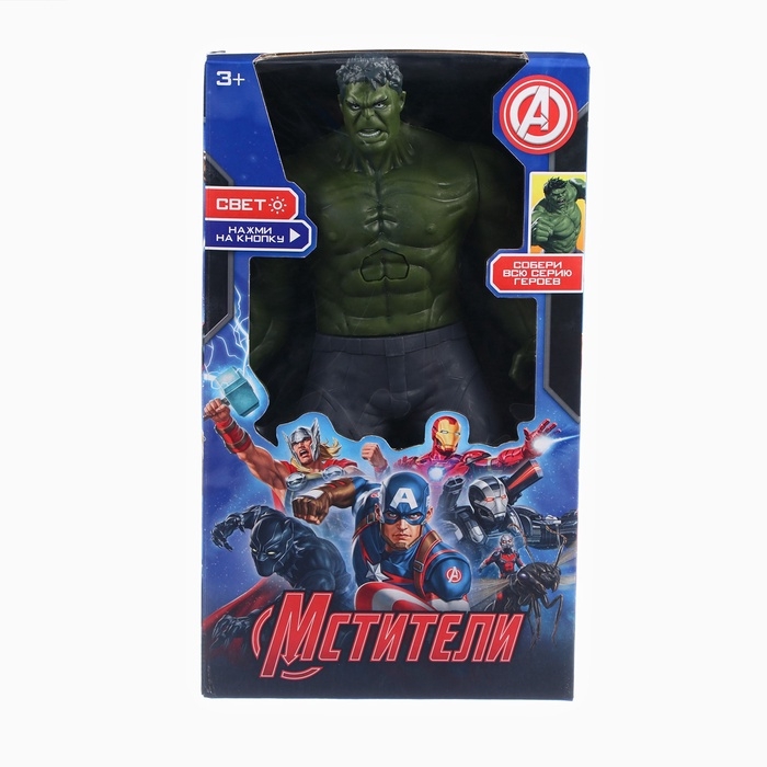 Фигурка &laquo;Мстители. Халк&raquo;, MARVEL