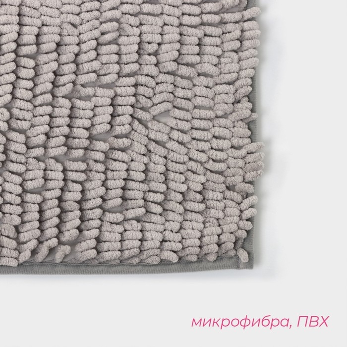 Коврик для дома Доляна &laquo;Букли длинные&raquo;, 40&times;60 см, длина букли 2 см, цвет светло-серый
